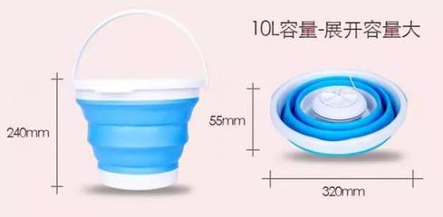 折叠洗衣机 水桶变形金刚，拯救懒宅的黑科技！